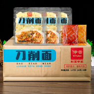 Convenient Hot Pot Ready Wet Noodles 5400g