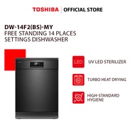 Toshiba DW-14F2(BS)-MY 14 Place Settings Free Standing Dishwasher