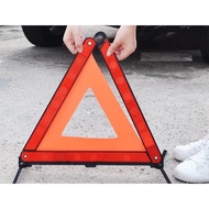 REFLECTIVE TRIANGLE SAFETY WARNING