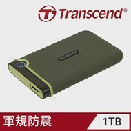 創見 StoreJet 25 M3 1TB USB3.1 2.5吋行動硬碟軍綠色