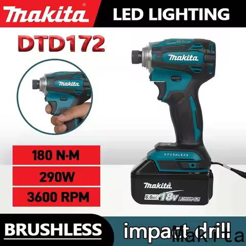 MAKITA DTD172Z Lithium battery brushless impact driver memory function 4 mode screwdriver