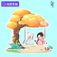 Immortal Samsara 沉香如屑 Yan Dan Ying Yuan Cheng Yi Yang Zi Acrylic stand