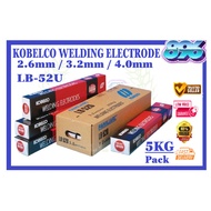 Kobelco 5KG LB52U E7016 Ubat Welding Electrode (2.6mm/3.2mm/4.0mm)