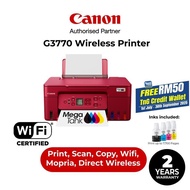 CANON G3770 PRINTER ALL-IN-ONE PRINTER LIKE HP 580 HP 520 G2010 G3010 G3020 G4010