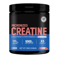Omilay Creatine Monohydrate Powder Chocolate Flavor  กีฬา กล้ามเนื้อ การก่อสร้าง เพิ่มความแข็งแรง Fi