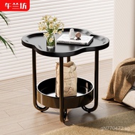 Small Coffee Table Side Table Coffee Table Small Apartment Small Round Table Four-Leaf Clover Movabl