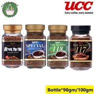 UCC Instant Coffee Powder SpecialBlend/117/118/Sumiyaki Coffee (Bottle*90gm/100gm)