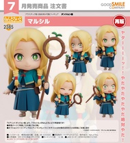 🧲預訂26年7月：Good Smile 黏土人 2385《迷宮飯》瑪露希爾 Marcille (再販)可動figure Nendoroid