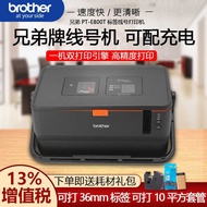 Brother brotherPT-E8TK Label Paper Line Numbering Machine Heat Shrinkable Tube Numbering Tube Printe
