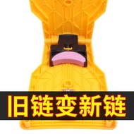 Chain Grinder New Portable Household Manual Chain Saw Electric Chain Saw Chain Grinding Tool Grindin