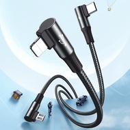 MCDODO CA8880 CA888 CA8881 Gaming Cable 3 In 1 90 Degree 3A Compatible For IPhone + Type-C + Micro U