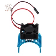 For  A959-B 144001 124019 RC Car Aluminum Alloy Motor Heatsink Cover with Cooling Fan for 540 550 36