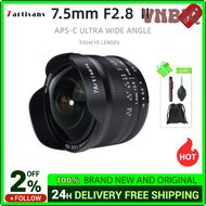VNBIQ 7artisans 7 artisans 7.5mm F2.8 II Ultra Wide-Angle Fisheye Lens for Sony E Fuji XF Nikon Z Micro M4/3 Canon EOS-M M50 Canon RF BVNEA