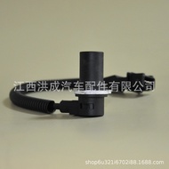 Hongcheng OE: 0K30E-18131B Penderia Kedudukan Aci Sesondol Sesuai untuk Kia