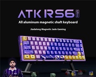 ATK RS6 magnetic axis keyboard for gaming and esports high-end single-mode all aluminum computer mec