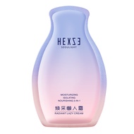 [Sample] HEXZE Radiance Lazy Cream/ Tone Up Cream Glowing Moisturizing Skin Repair Primer Moisturize