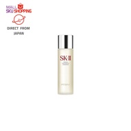 【Direct from Japan】SK-II SK2 sk2 Facial Treatment Essence 230ml lotion / beauty / essence/  Skincare