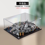 Acrylic Display Case Suitable for Lego 75257 Millennium Falcon Star Wars: the Rise of Skywalker Dust