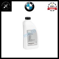 BMW Genuine Coolant / Antifreeze 83515A6CDD7 – Lifetime Coolant 87 G48 – 1.5 L
