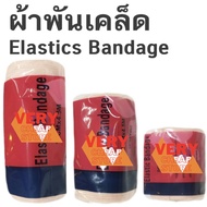 Stretch Wrap Elastic Bandage With Band
