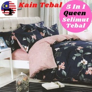 QUEEN SIZE COMFORTER SET {100% COTTON}