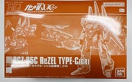 PB HGUC HG ReZEL Type-C [GR] (General Revil Deployment Version) RGZ-95C