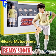 [ Baru] Dasin Model X 942 Toys - Captain Tsubasa - Hikaru Matsuyama 10
