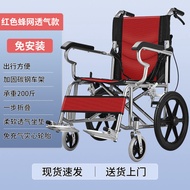 Portable Ultra Light Folding Wheelchair Elderly Travel Manual Wheelchair