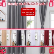 1pcs/Pack Solid color Long/Short Ring/Hook Type Curtain For Room Door/Sliding Door/Window / Living room/Curtain langsir
