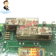 Geganti Tyco SCHRACK SR6M4024 24VDC 8A 10 Pin CJES DC24 24