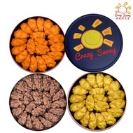 【餅乾研究室】曲奇3盒組(原味/黃金起司/巧克力曲奇)