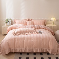 SUNLIGHT HOME Luxurious Quilt CoverLace Duvet Cover220cm×240cm/7.2feet×7.9feetSimple Style Quilt Cas