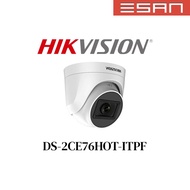 HIKVISION DS-2CE76H0T-ITPF 5MP INDOOR FIXED TURRET CAMERA 3.6MM