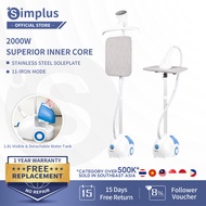 Simplus Garment Steamer Iron 2000W 11-Iron Mode Stainless Steel Soleplate 34g/min Steam Output GTJH014