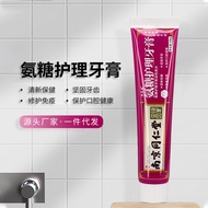 Mint Bamboo Charcoal Soyrale Chamomile Glucosamine Notoginseng Probiotics White Mousse Bubble Toothpaste 牙膏