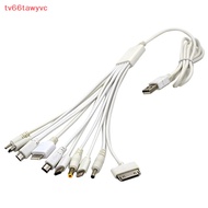 {Tv66tawyvc} New 10 In 1 USB Multifunction Charging Cable Adapter For iPhone6 / 7 Mobile Phones