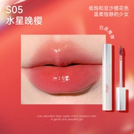 UKISS | Long-lasting Non-transfer Brightening Lip Gloss