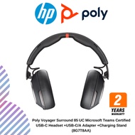 Poly Voyager Surround 85 UC Microsoft Teams Certified USB-C Headset +USB-C/A Adapter +Charging Stand
