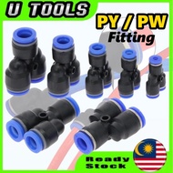 PY PW Pneumatic Fitting Y Shaped 4mm 6mm 8mm 10mm 12mm 14mm Hose Fittings Pipe Quick Connectors Auto
