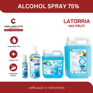 Alcohol Spray แอลกอฮอล์เปรย์ ชนิดน้ำ ความเข้มข้น 75% ยี่ห้อ Latorria ลาทอร์เรีย Habino ฮาบิโน๊ะ Cher