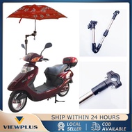 Holder Penyangga Payung Lipat Folded Stand Payung Multifungsi Sepeda Stroller Kereta Bayi