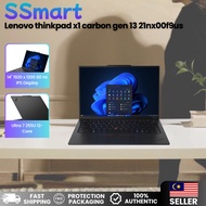 Lenovo thinkpad x1 carbon gen 13 21nx00f9us[Ultra 7 255U 12-Core/32GB/512GB/Integrated Intel Arc Gra