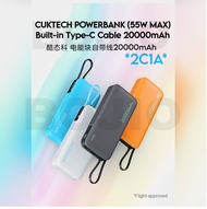 CukTech  PB200N 20000mAh Fast Charge Power Bank 55W Max Built-in Type C Cable Original ship to Malay