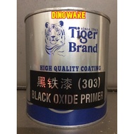 [TIGER BRAND] 1LT BLACK OXIDE 'PRIMER' / CAT BESI / CAT ANTI KARAT/ ANTI CORROSIVE PAINT (HIGH QUALI