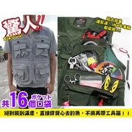 Water Model Fishing Gear #Vest Fishing Vest Outdoor Leisure Multi-pocket Vest Multifunctional All-ma