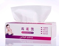 Marie disposable face wash towel, cleansing towel, disposable towel, beauty towel, cotton case.