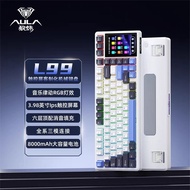 AULA | AULA L99 Keyboard Intelligent Touch-Screen Keypad Wireless Tri-mode Gaming Keyboard 8000mAh B