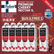 (CNY PACK) BONNE FINLAND PREMIUM JUICE  [BUY 5 FREE 1]
