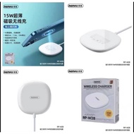 REMAX WIRELESS CHARGER MAGKA SERIES 15W MAGNETIC WIRELESS CHARGER MODEL:- RP-W27/RP-W28