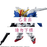 mse 轉蛋盒玩 鋼彈 MOBILE SUIT ENSEMBLE 重裝x重奏 13 單賣  S Gundam S鋼彈 